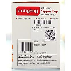 Babyhug 360 Degree Spill Proof Training Sipper Cup Blue - 240 ml