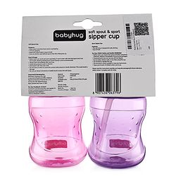 Babyhug Spout and Straw Sipper Set of 2 Pink Purple - 180 ml Each (Colour May Vary)