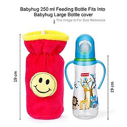 Babyhug Velour Plush Bottle Cover Monkey Motif Large - Fits upto 330 ml