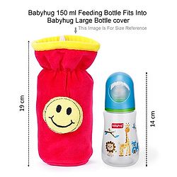 Babyhug Velour Plush Bottle Cover Monkey Motif Large - Fits upto 330 ml