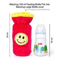 Babyhug Velour Plush Bottle Cover Monkey Motif Large - Fits upto 330 ml