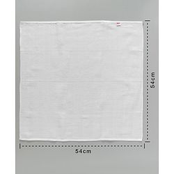 Babyhug Cotton Cloth Nappy Set of 5 Small - White