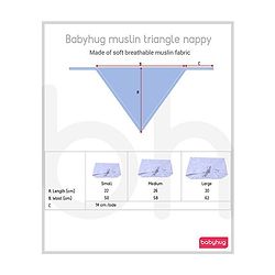 Babyhug 100% Cotton Triangle Cloth Nappies Large Set Of 5 - White
