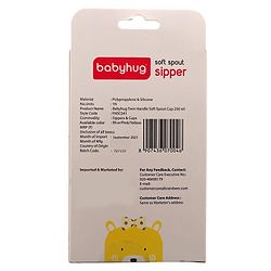 Babyhug Twin Handle Training Soft Spout Cup Yellow - 250 ml