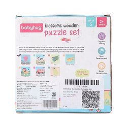 Babyhug 5 in 1 Premium Wooden Jigsaw Aquatic 20 pcs puzzle - Set of 5| Educational Toy for Cognitive Development| Montessori Learning Toy| BIS Certified| 2 Years+