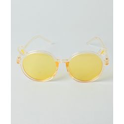 Babyhug Free Size Headband with Sunglasses - White