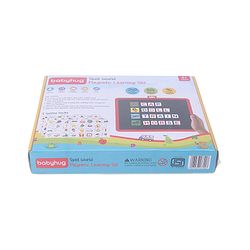 Babyhug Spell World Magnetic Learning Set - 96 Pictures & 144 Alphabets | Fun Magnetic Board | Word Building & Spelling Practice | Enhances Vocabulary, Memory & Problem-Solving Skills | BIS Certified