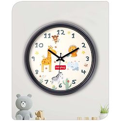 Babyhug Jungle Safari Wall Clock - White
