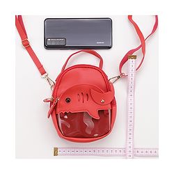 Babyhug Fashion Backpack Animal Design - Pink Red