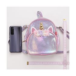 Babyhug Fashion Backpack Free Size - Pink