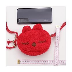 Babyhug Free Size Sling Bag - Red