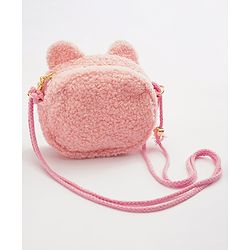 Babyhug Sling Bag - Pink