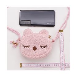 Babyhug Sling Bag - Pink