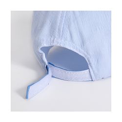 Babyhug Duck Embroided Baseball Cap - Blue