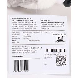 Babyhug Glittery Eyes Husky Dog Plush Toy | Soft, Cuddly Stuffed Animal For Kids | Perfect Birthday & Special Occasion Gift | Ideal Comfort Companion & Nursery Décor | White & Grey | BIS Certified