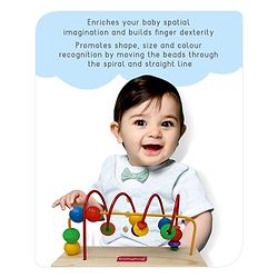 Babyhug Wooden Classic Beads Maze - Multicolour