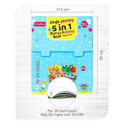 Babyhug 5 In 1 Story & Activity Animal Shape Books Pack of 5 ( Duck, Parrot, Butterfly, Chipmunk, Puppy) - English