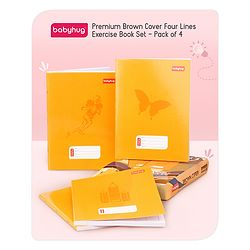 Babyhug Premium Brown Cover Four Lines Exercise Book Set Pack of 4 - 172 Pages Each