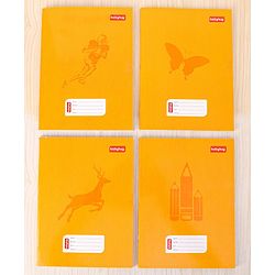 Babyhug Premium Brown Cover Four Lines Exercise Book Set Pack of 4 - 172 Pages Each