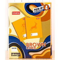 Babyhug Premium Brown Cover Four Lines Exercise Book Set Pack of 4 - 172 Pages Each