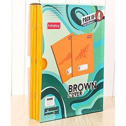 Babyhug Premium Brown Cover Square Lines Exercise Book Set Pack of 4 - 172 Pages Each
