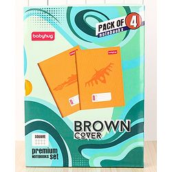 Babyhug Premium Brown Cover Square Lines Exercise Book Set Pack of 4 - 172 Pages Each