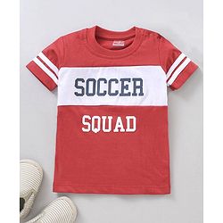 Babyhug Half Sleeves Cotton Blend T-shirt with Text Print - Red