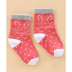 Cute Walk by Babyhug Ankle Length Anti-Bacterial Socks Stripes & Dot Design Pack of 7 - Multicolor