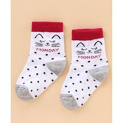 Cute Walk by Babyhug Ankle Length Anti-Bacterial Socks Stripes & Dot Design Pack of 7 - Multicolor