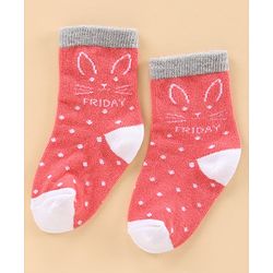 Cute Walk by Babyhug Ankle Length Anti-Bacterial Socks Stripes & Dot Design Pack of 7 - Multicolor