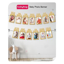Babyhug Baby Photo Banner - Brown