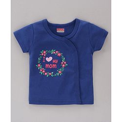 Babyhug 100% Cotton Half Sleeves Vests Pack of 3 - Multicolor