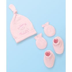 Babyhug 100% Cotton Cap Mitten & Booties Set Solid & Embroidered Blue - Diameter 14 cm