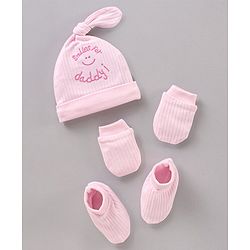 Babyhug 100% Cotton Cap Mitten & Booties Set Solid & Embroidered Blue - Diameter 17 cm