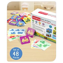 Babyhug Shadow and Memory Matching Game Vehicles - 48 Pieces & 4 Shadow card