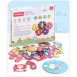 Babyhug 30 Pcs Jigsaw Puzzle| 6 in 1 Double Side Montessori Learning and Educational Puzzles with 12 Professions for 2-4 Years Kids| Improves Motor Skills and Hand Eye Co-ordination| Gifting Toy| BIS Certified