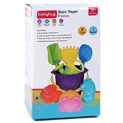 Babyhug Beach Playset (Colour May Vary)