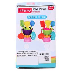 Babyhug Beach Playset (Colour May Vary)