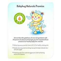 Babyhug Naturals Vitamin Bathing Soap - 75gm
