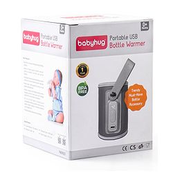 Babyhug Portable Bottle Warmer - Grey