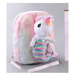 Babyhug Unicorn Fashion Backpack Free Size White- 13 Inches