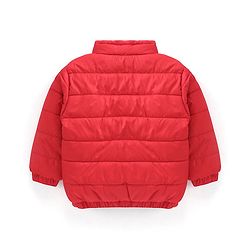 Babyhug Full Sleeves Padded Reversible Jacket Solid Colour - Red and Blue