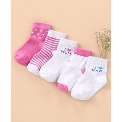 Cute Walk by Babyhug Cotton Anti Bacterial Ankle Length Socks Stripes Design Pack of 5 - Multicolour