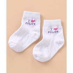 Cute Walk by Babyhug Cotton Anti Bacterial Ankle Length Socks Stripes Design Pack of 5 - Multicolour