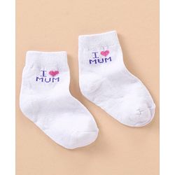Cute Walk by Babyhug Cotton Anti Bacterial Ankle Length Socks Stripes Design Pack of 5 - Multicolour