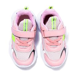 Cute Walk by Babyhug Velcro Closure Sneakers - Navy Blue