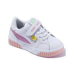 Cute Walk by Babyhug Sport Shoes With Velcro Closure - White