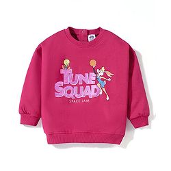 Babyhug Full Sleeves Cotton Knit SPACE JAM Sweatshirt with Foil Print - Maroon