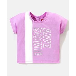 Babyhug 100% Cotton Half Sleeves Tee With Text Graphics- Purple