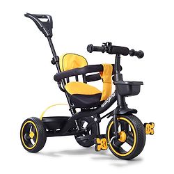 Babyhug Stalwart Plug & Play Tricycle With Parental Handle & Seat Cover - Yellow Black